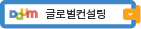 daum